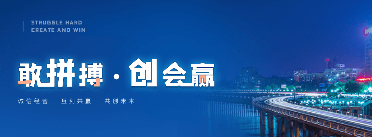林甸钢制闸门厂家